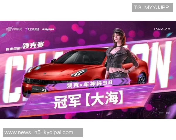 超三总决赛即将开启12位王牌选手齐聚宋庄展开巅峰对决