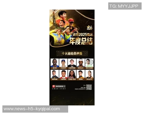 科贝电台评选新世纪最佳运动员纳达尔荣登榜首梅西博尔特紧随其后