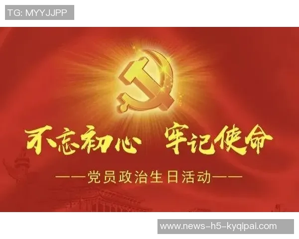 年轻一代肩负重任传承创新推动社会进步的使命感与责任感 年轻一代肩负重任传承创新推动社会进步的使命感与责任感